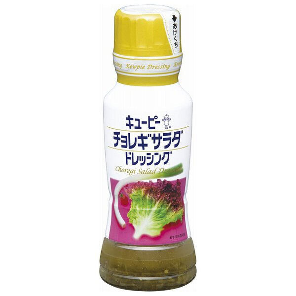 Kewpie Choregi Salad Dressing 180ml plastic bottle x 12 pieces [shipped in Japan]