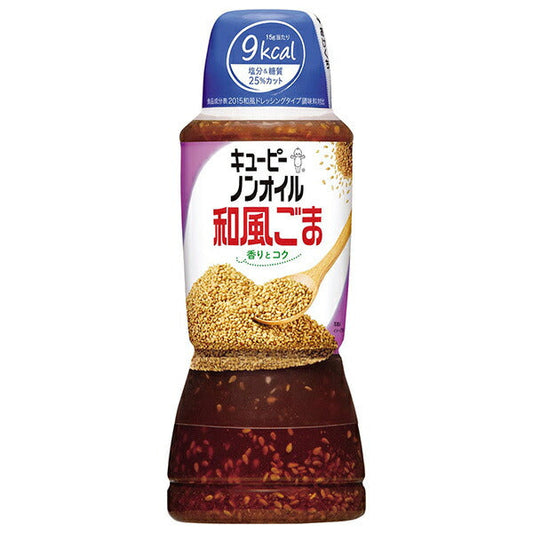 Kewpie Non-Oil Japanese Sesame 380ml PET bottle x 6 pieces [Shipped in Japan]