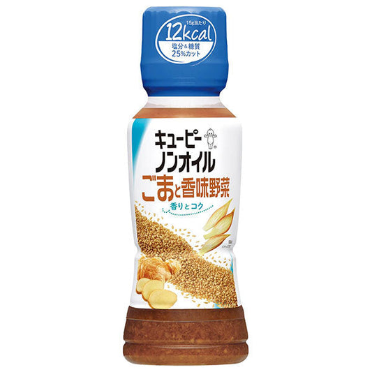 キューピー ノンオイルごまと香味野菜 180mlPET×12本入【日本出荷】