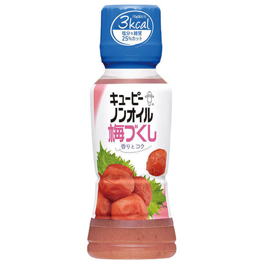 キューピー ノンオイル梅づくし 180mlPET×12本入【日本出荷】