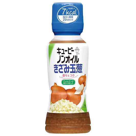 キューピー ノンオイルきざみ玉葱 180mlPET×12本入【日本出荷】