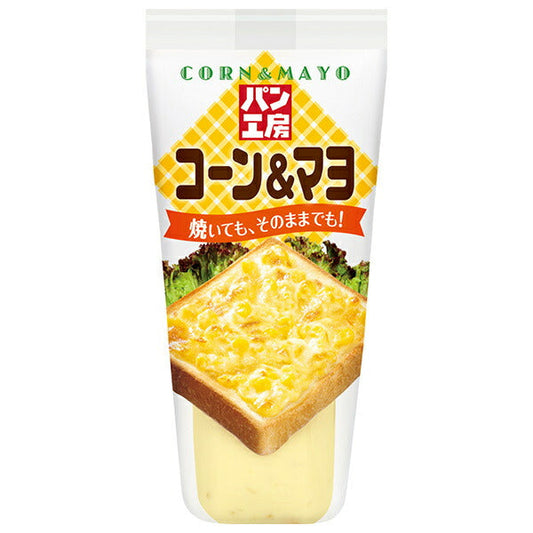 キューピー パン工房 コーン&マヨ 150g×12袋入【日本出荷】