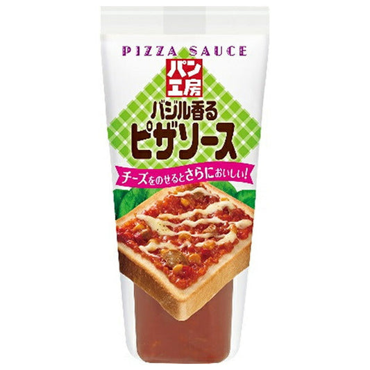 キューピー パン工房 バジル香るピザソース 150g×12袋入【日本出荷】
