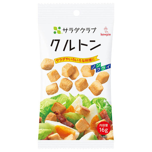 キューピー サラダクラブ クルトン 16g×10袋入【日本出荷】