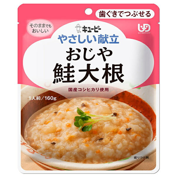 Kewpie Easy Menu Ojiya Salmon Daikon 160g x 6 bags [Shipped in Japan]
