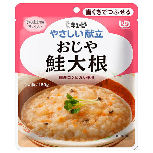 Kewpie Easy Menu Ojiya Salmon Daikon 160g x 6 bags [Shipped in Japan]