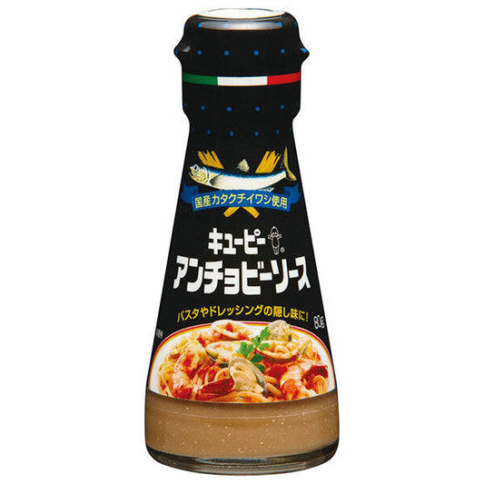 キューピー アンチョビーソース 80g×12本入【日本出荷】