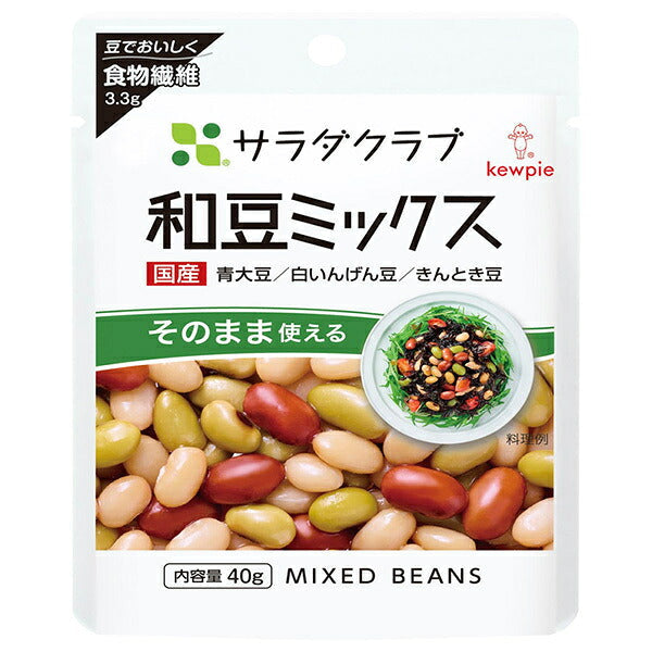 Kewpie Salad Club Japanese Bean Mix 40g x 10 bags [shipped in Japan]