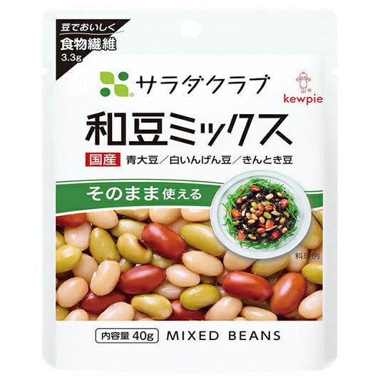 Kewpie Salad Club Japanese Bean Mix 40g x 10 bags [shipped in Japan]