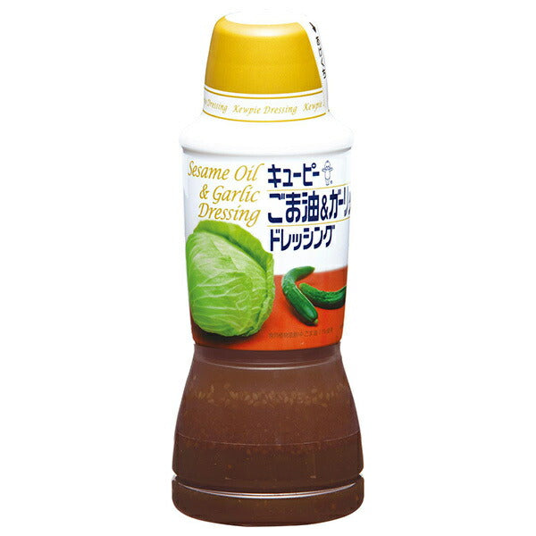Kewpie Sesame Oil & Garlic Dressing, 380ml PET Bottle x 12 (6 x 2) [Ships from Japan] 
