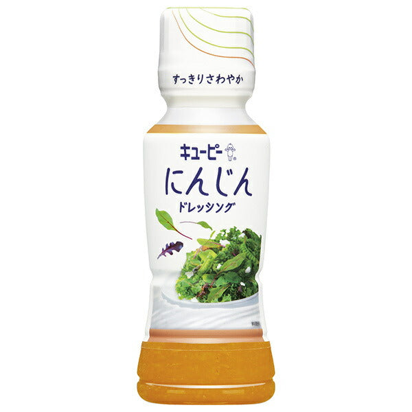 Kewpie Carrot Dressing 180ml PET x 12 pieces [Shipped in Japan]