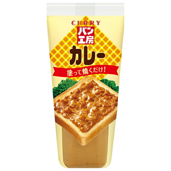 Kewpie Bakery Curry 150g x 12 pieces [shipped in Japan]