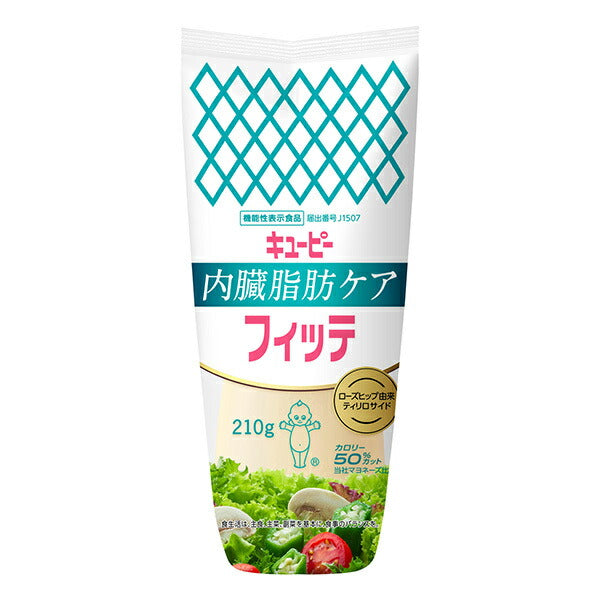 Kewpie Fitte 210g x 20 bags [Ships from Japan] 