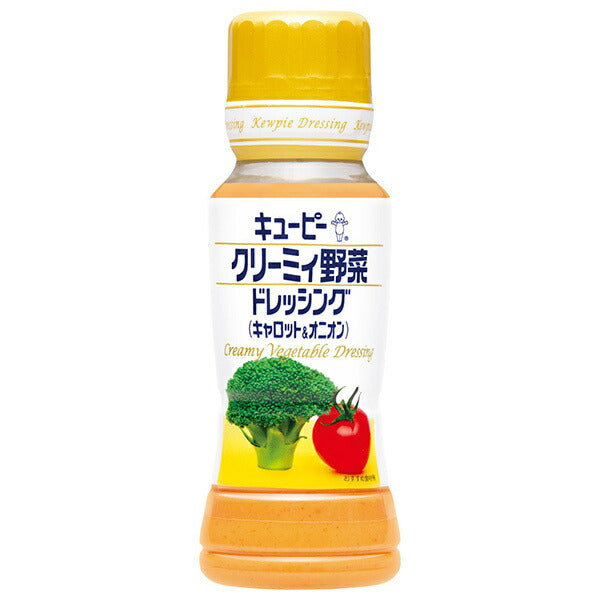 Kewpie Creamy Vegetable Dressing (Carrot & Onion) 180ml PET x 12 pieces [Shipped in Japan]