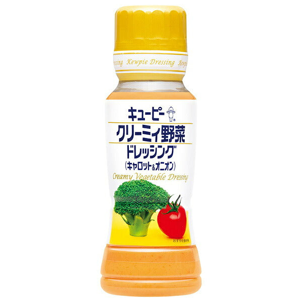 Kewpie Creamy Vegetable Dressing (Carrot & Onion) 180ml PET Bottle x 12 [Ships from Japan] 