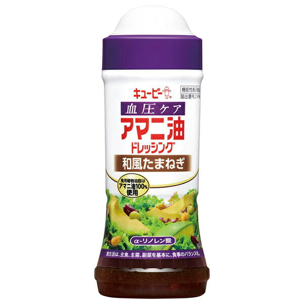 キューピー アマニ油ドレッシング 和風たまねぎ 210mlペットボトル×12本入【日本出荷】
