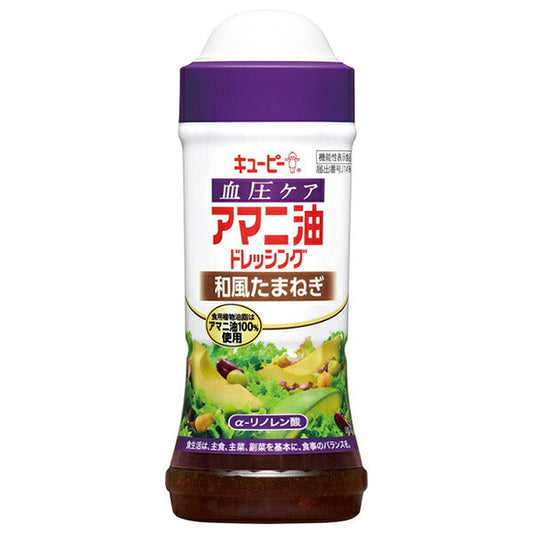 キューピー アマニ油ドレッシング 和風たまねぎ 210mlペットボトル×12本入【日本出荷】