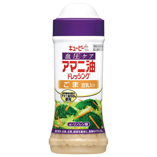 キューピー アマニ油ドレッシング ごま 豆乳入り 210mlペットボトル×12本入【日本出荷】