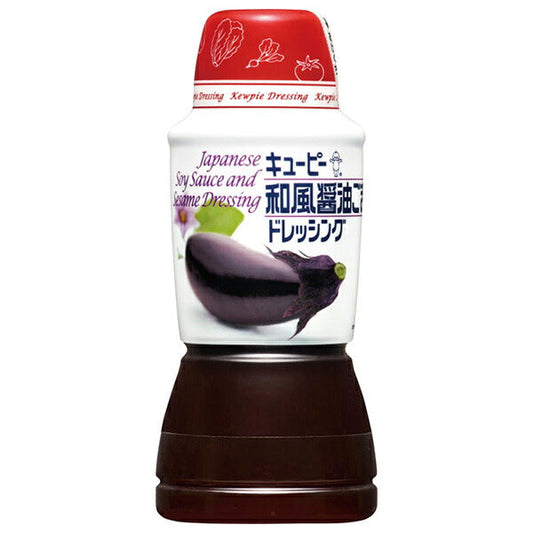 Kewpie Japanese style soy sauce sesame dressing 380ml plastic bottles x 6 bottles [shipped in Japan]