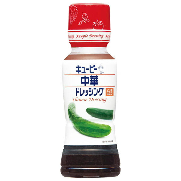 Kewpie Chinese Dressing, 180ml PET Bottle x 12 [Ships from Japan] 