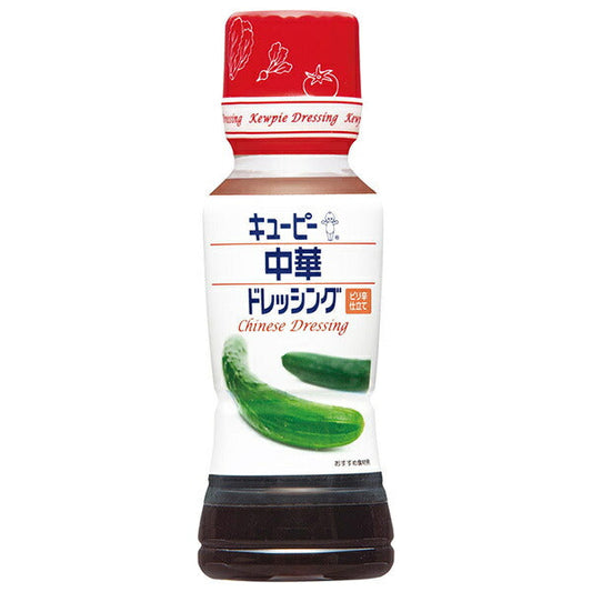 キューピー 中華ドレッシング 180mlペットボトル×12本入【日本出荷】
