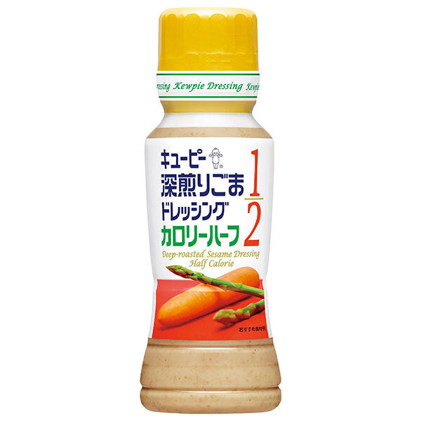 キューピー 深煎りごまドレッシング カロリーハーフ 180mlペットボトル×12本入【日本出荷】