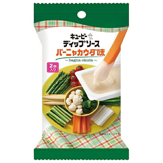 Kewpie Dip Sauce Bagna Cauda Flavor (25g x 2) x 10 bags [Shipped in Japan]