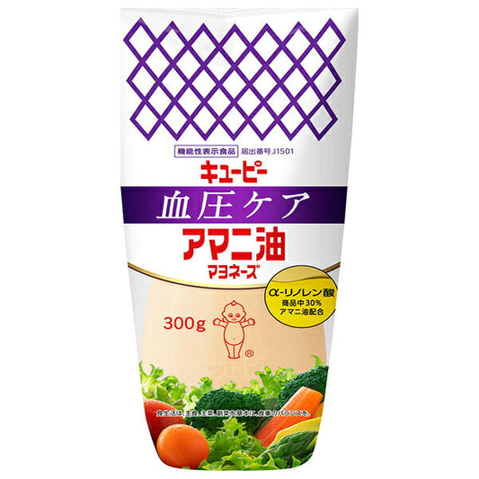 キューピー 血圧ケア アマニ油マヨネーズ 300g×15袋入【日本出荷】