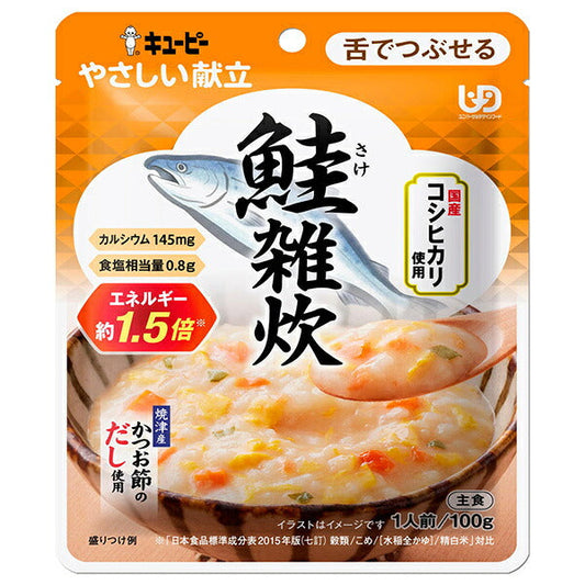 Kewpie easy menu salmon porridge 100g x 6 bags [shipped in Japan]