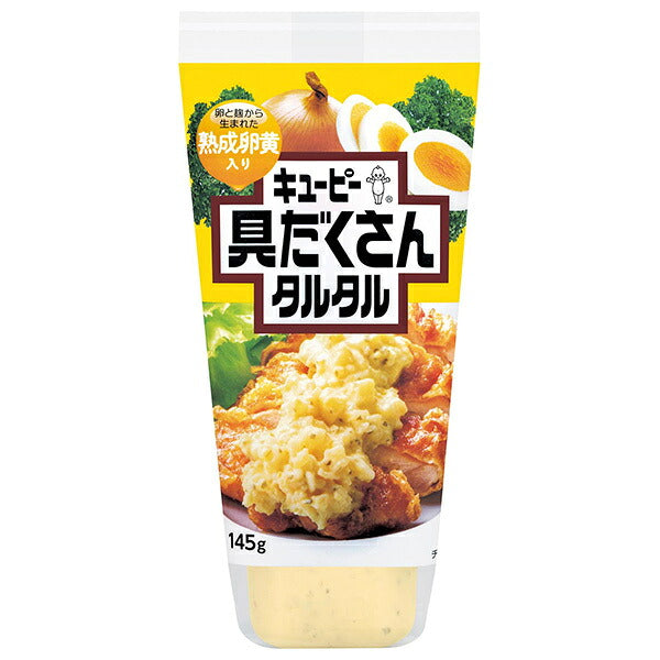 Kewpie Japanese style tartare with lots of ingredients 145g x 12 pieces [shipped in Japan]