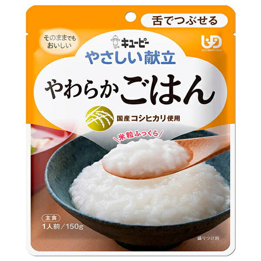 Kewpie Easy Menu Soft Rice 150g x 6 bags [shipped in Japan]