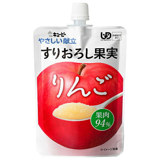 キューピー やさしい献立 すりおろし果実 りんご 100gパウチ×8個入【日本出荷】