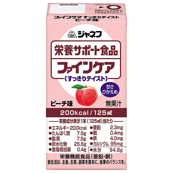 Kewpie Janef Nutritional Support Food Fine Care Refreshing Taste Peach Flavor 125ml Paper Pack x 12 [Ships from Japan] 