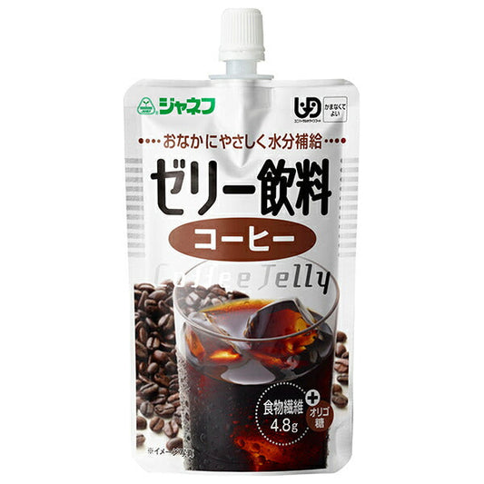 キューピー ジャネフ ゼリー飲料 コーヒー 100gパウチ×8本入【日本出荷】