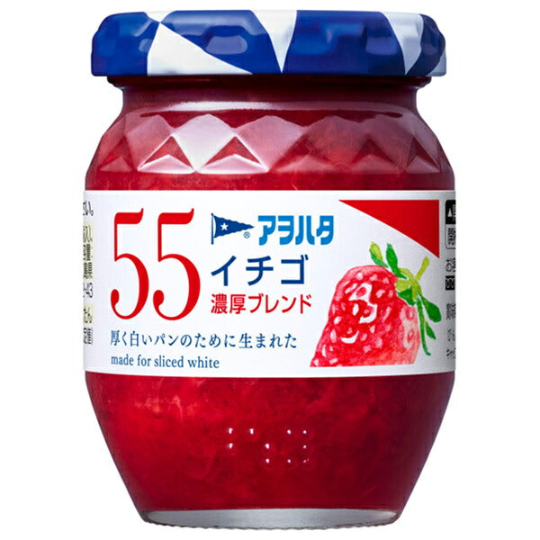 Aohata 55 Strawberry Rich Blend 150g Jars x 12 [Ships from Japan]