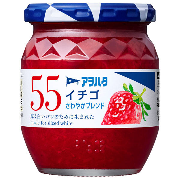 アヲハタ 55 イチゴ さわやかブレンド 250g瓶×6個入【日本出荷】
