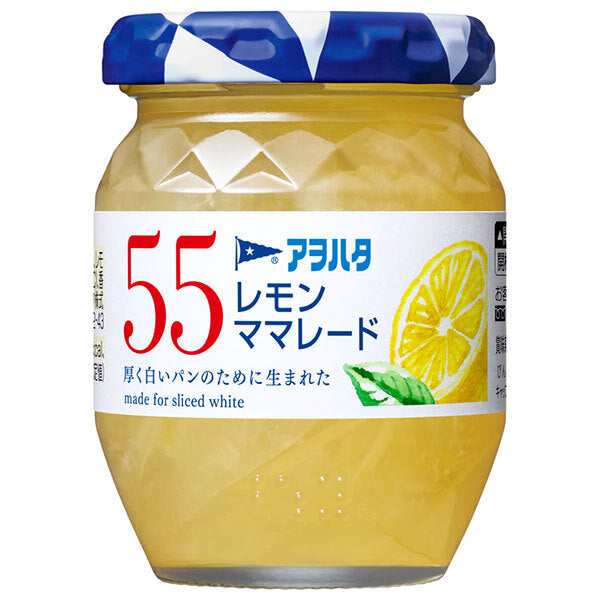 アヲハタ 55 レモンママレード 150g瓶×12個入【日本出荷】