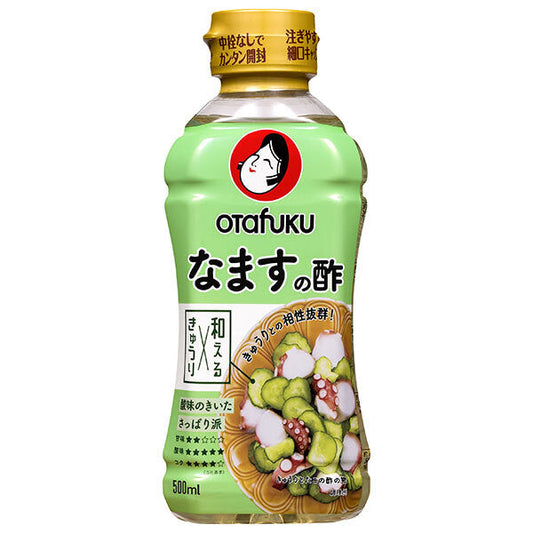 Otafuku Namasu Vinegar, 500ml PET Bottle x 12 Bottles [Ships from Japan]