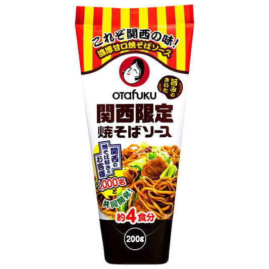 Otafuku Kansai Limited Yakisoba Sauce 200g x 12 bottles [Ships from Japan] 