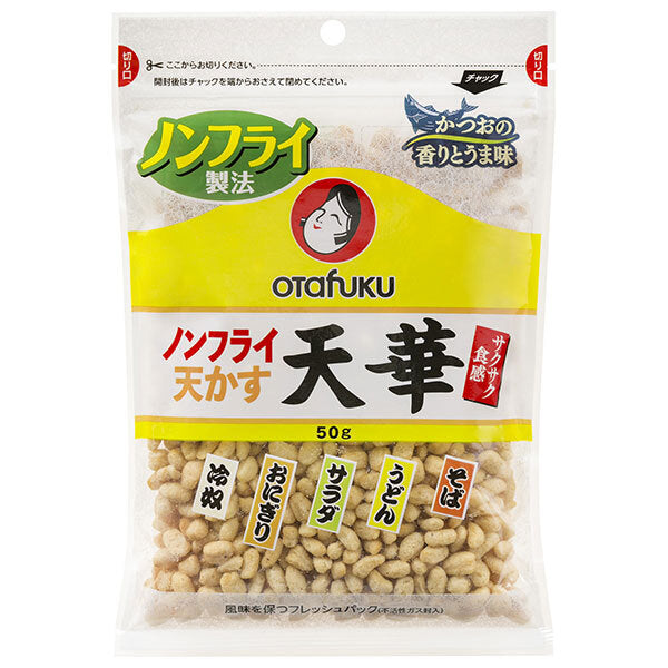 Otafuku Non-fried Tempura Bites, Tenka, 50g x 10 bags [Ships from Japan] 