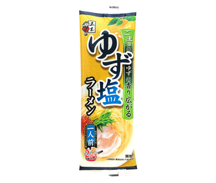Itsuki Foods Yuzu Shio Ramen, 80g x 20 packs [Ships from Japan] 