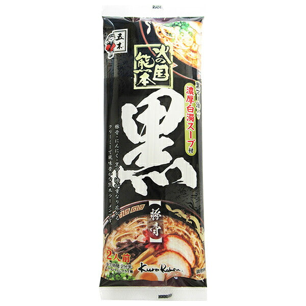 Itsuki Foods Kumamoto Land of Fire Black 244g x 20 packs [Ships from Japan] 