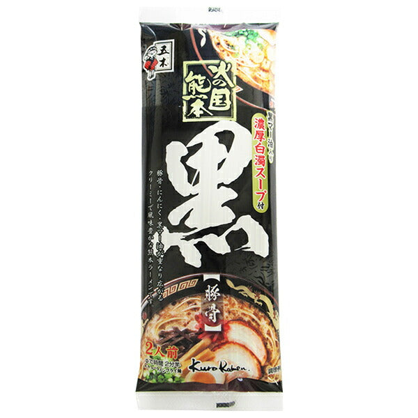 Itsuki Foods Hinokuni Kumamoto Black 244g x 20 pieces [shipped in Japan]