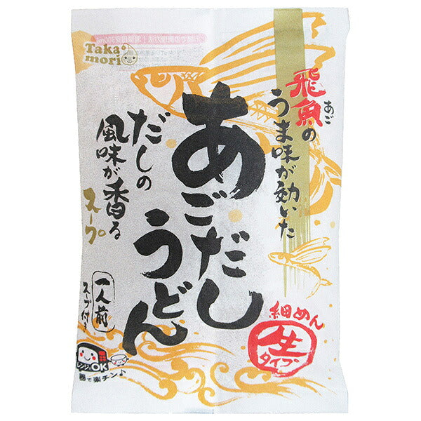 Itsuki Foods Takamori Agodashi Udon 158g x 20 pieces [Shipped in Japan]