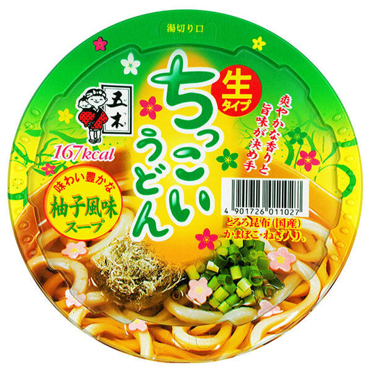 五木食品 ちっこいうどん 柚子風味 109g×12個入【日本出荷】