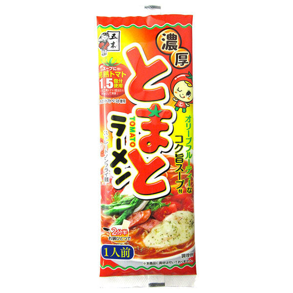 五木食品 濃厚とまと ラーメン 120g×20個入【日本出荷】