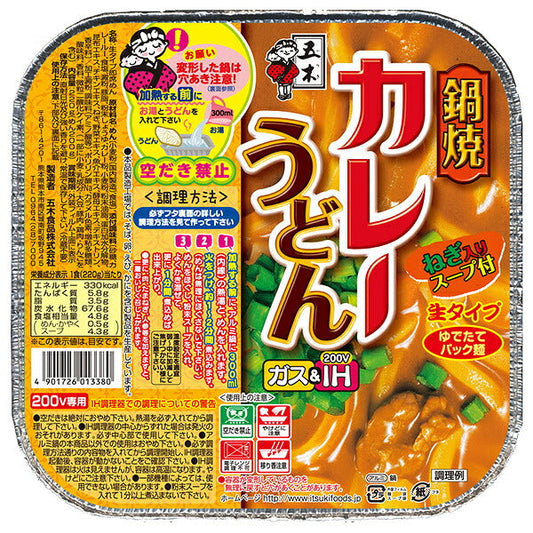 Itsuki Foods Nabeyaki Curry Udon 220g x 18 pieces [Shipped in Japan]