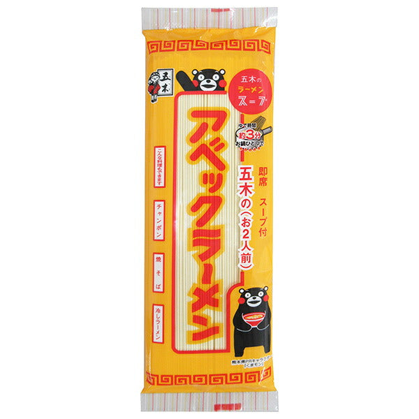 Itsuki Foods Avec Ramen 175g x 20 Packs [Ships from Japan]