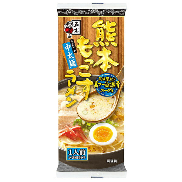 Itsuki Foods Kumamoto Mokkosu Ramen 123g x 20 [Ships from Japan]