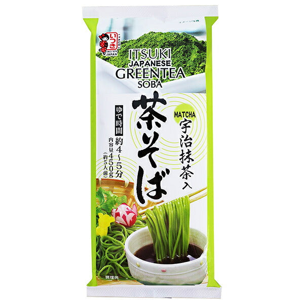 Itsuki Foods Green Tea Soba 450g x 20 Bags [Ships from Japan]